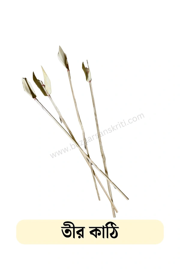 Tir Kathi/তীর কাঠি (4 Pcs)
