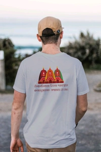 Jai Jagannath-1 Premium Quality Spiritual Tshirt - XXL-46