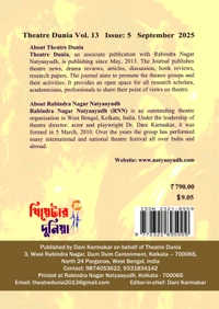 Theatre Dunia - Vol. - 13, Issue - 5, September 2025