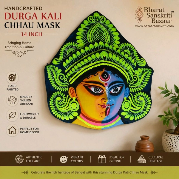 Authentic Handcrafted Purulia Chhau Mask - Goddess Durga & Kali Dual Avatar (Ardhangini)