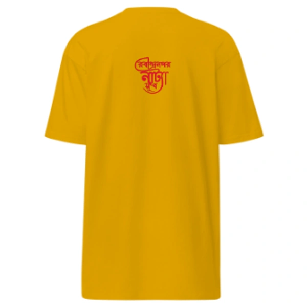 Rabindra Nagar Natyaayudh Team Official Uniform - XXL-46