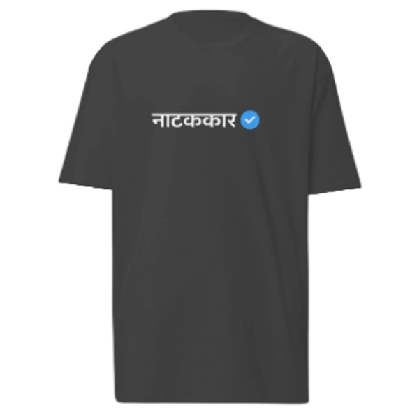 Natak Kar Verified T-shirt - Black, M