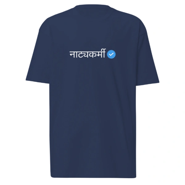 NatyaKarmi Verified T-Shirt - Navy Blue, M