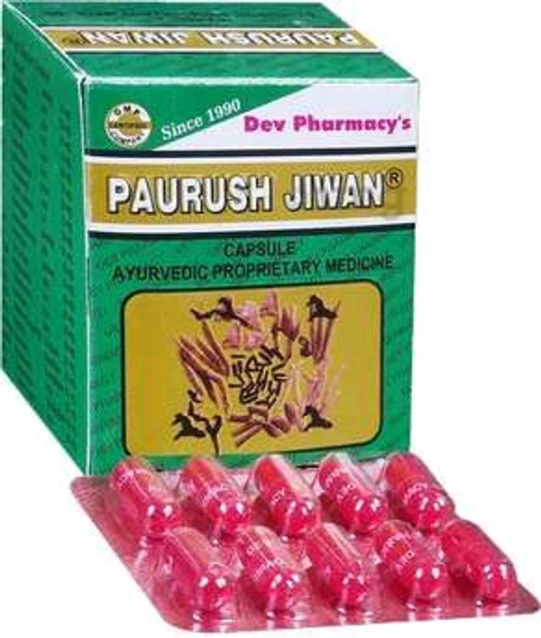 Dev Pharmacy's Paurush Jiwan - Red, Shiprocket