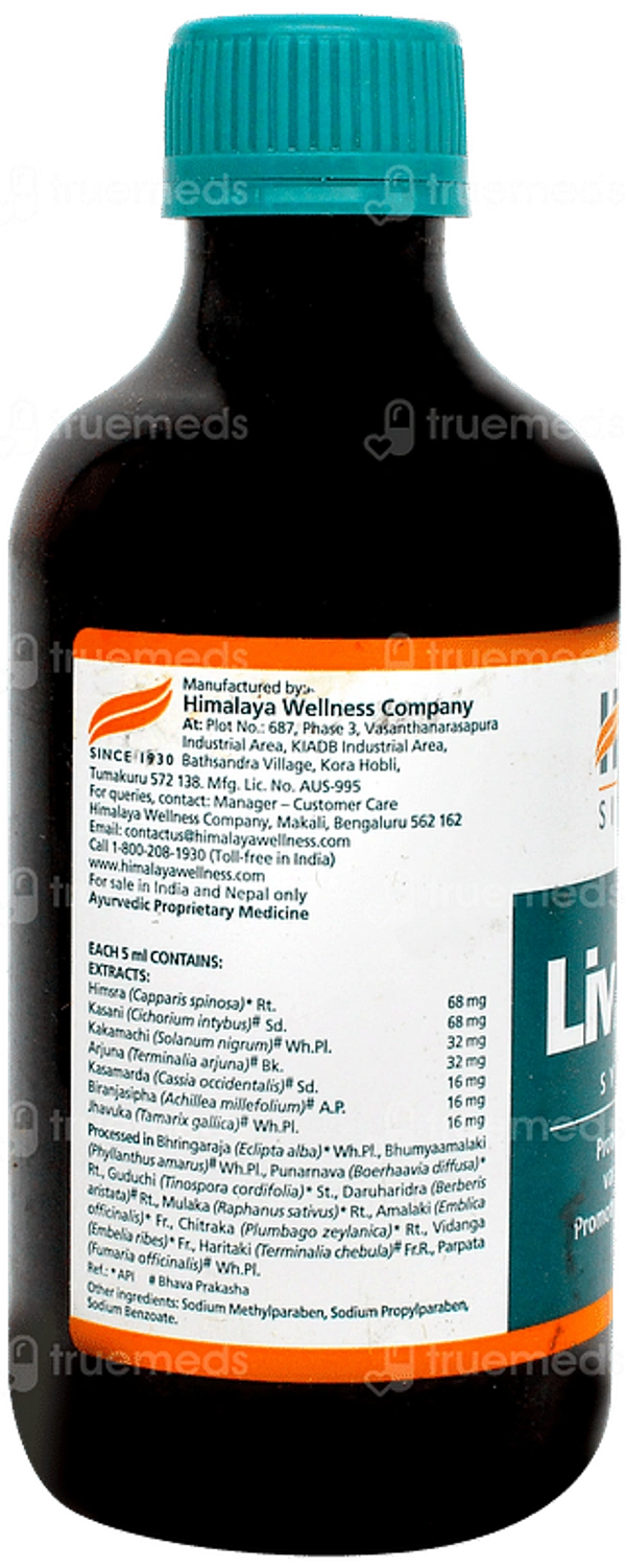 Himaliya Himalaya Liv.52 Syrup – Herbal Liver Support Formula - Black, Aayurved, 200 ml, box