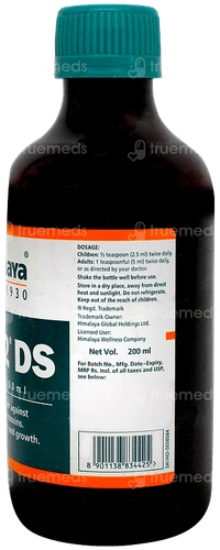 Himaliya Himalaya Liv.52 Syrup – Herbal Liver Support Formula - Black, Aayurved, 200 ml, box