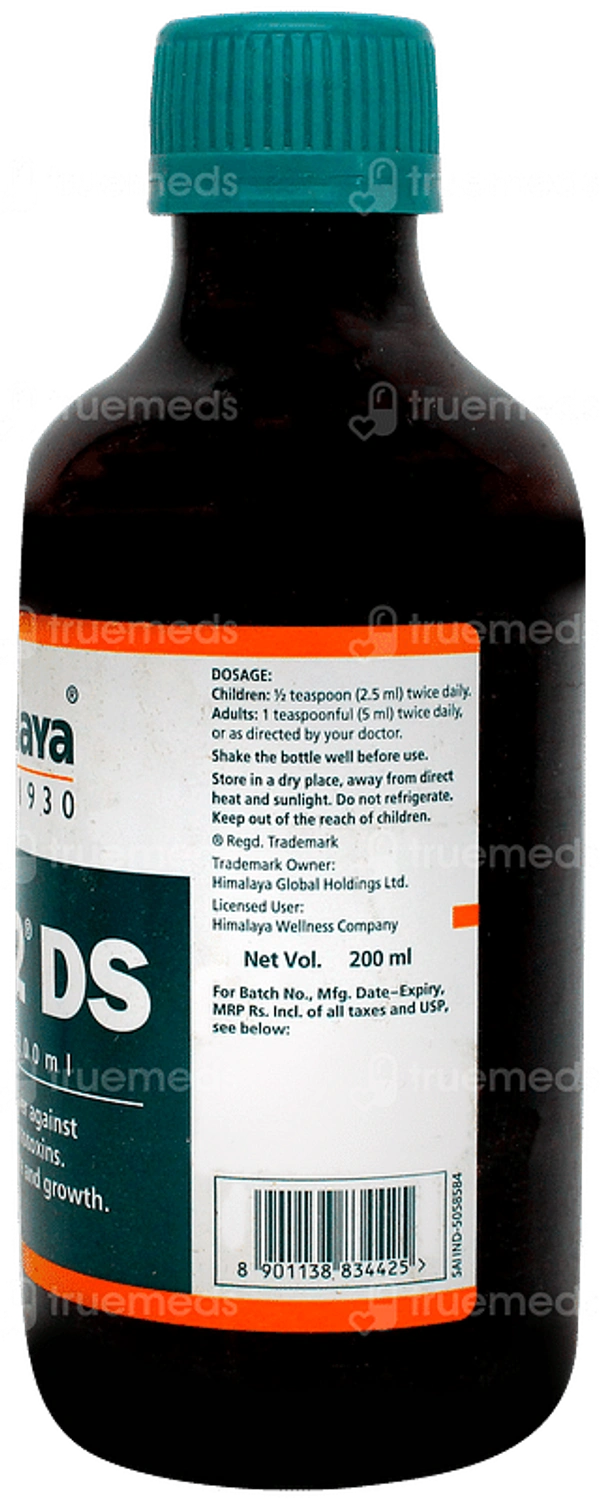 Himaliya Himalaya Liv.52 Syrup – Herbal Liver Support Formula - Black, Aayurved, 200 ml, box