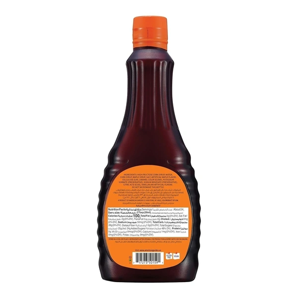 American Garden Pancake Syrup, 355ml - 355 ml