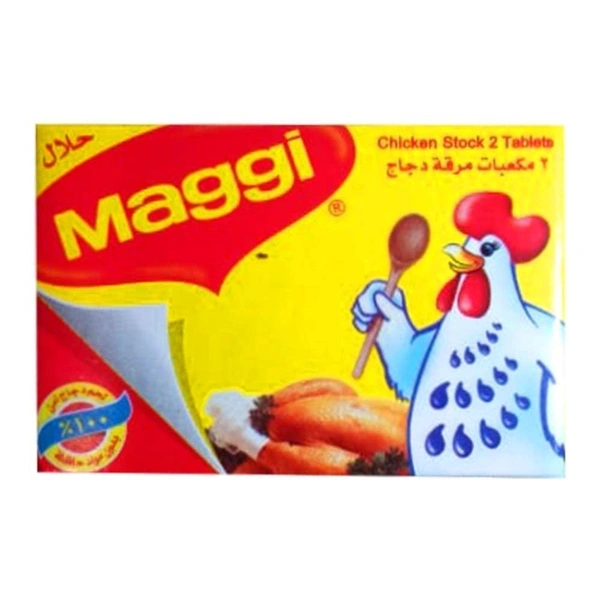 Maggi Chicken Cube Carton, 20g - 20g