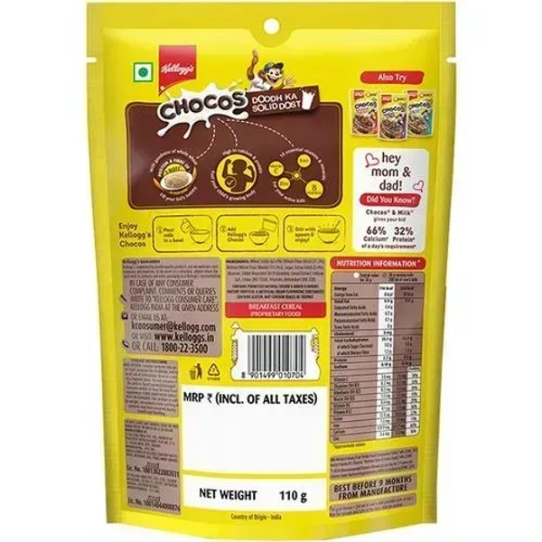 Kellogg's Chocos Pouch, 110g - 110g