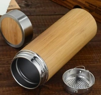 Bamboo Bottle With Stainless Steel Diffuser 400 ml - 400 ml