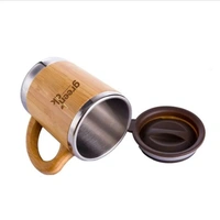 Bamboo Coffee or Tea Mug With Lid (1 Piece ) - Pack Of 1