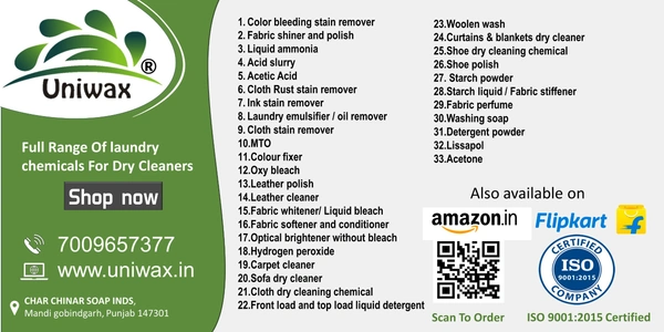 uniwax Stain out for tea coffee, pan masala, colour, black spot, food stain remover for cloth - 5 kg