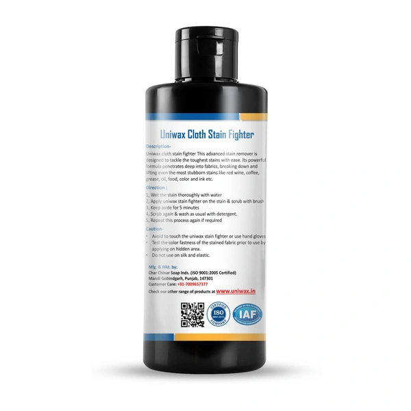 Stain Fighter / Stain Remover / Ink Stain, Oil Stain, Food Stain, Colour Stain - 200 ml