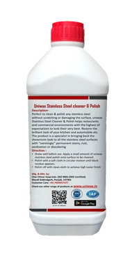 Uniwax Stainless Steel Polish | Streak-Free Shine & Protection | Restores Shine & Prevents Rust | - 1kg