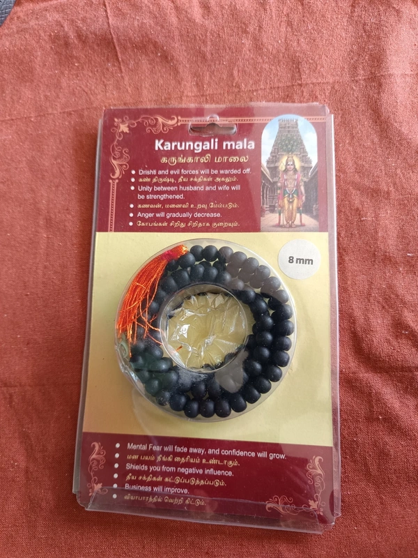 8 mm Karungali + Thulsi Mala Combo Offer - Natural