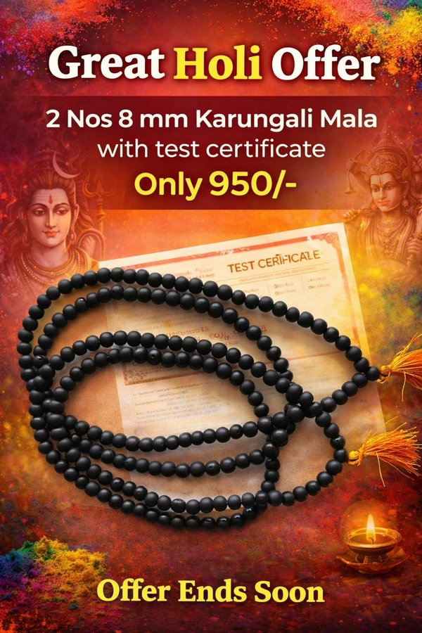 Karungali mala 7 mm with test certificate