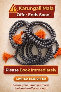 8 mm Karungali Mala Combo Offer - 8, Black