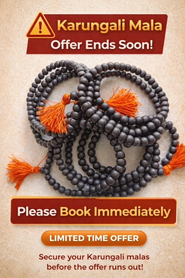 8 mm Karungali Mala Combo Offer - 8, Black