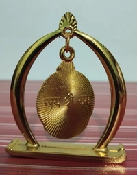 RAM LALLA CAR DASH BOARD GOLDCOLOUR FINISH    ITEM CODE BBR1039B - GOLD