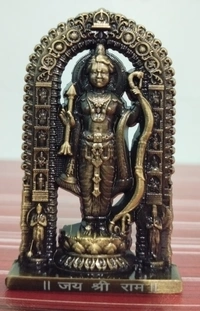 RAM LALLA STATUE / CARDASH BOARD BRASS COLOUR ITEM CODE BBR1035B - 3", BRASS