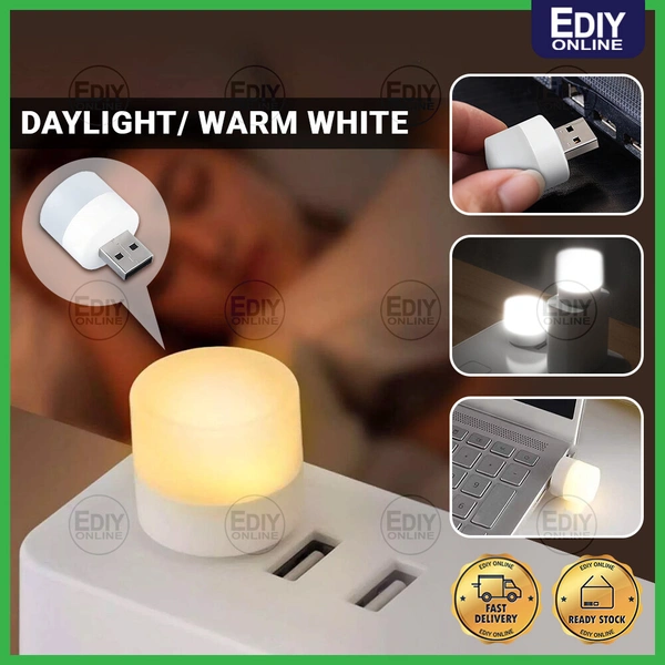 Generic USB LED LAMP NIGHT LIGHT, PLUG IN SMALL LED NIGHTLIGHT MINI PORTABLE FOR PC AND LAPTOP. - Golden Tainoi