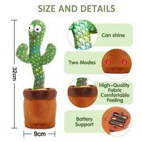 Dancing Cactus Rechargeable Cactus Plush Toys