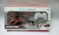Exceed Remote Control Helicopter Toy - Red