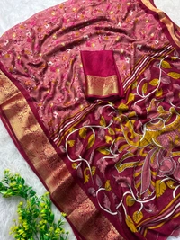 W62231 Premium Heavy Mass Mellow Office Wear saree - Pink