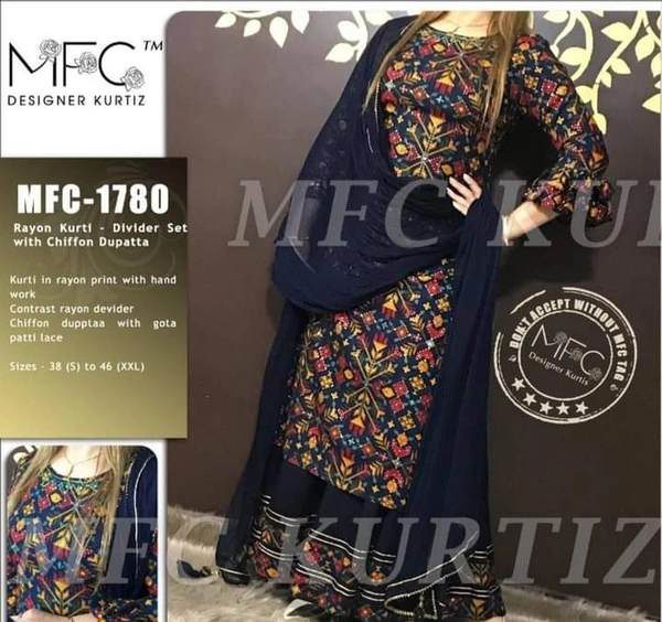 Kurta and Skirt With Dupatta - XL