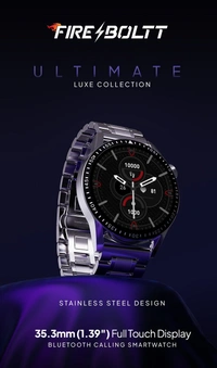 Fire Bolt Fire Bolt<Unlimited Features> - Silver, Free