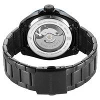 Fastrack Fastrack< Automatic> Watch - Yes, Yes, Japanese Laurel