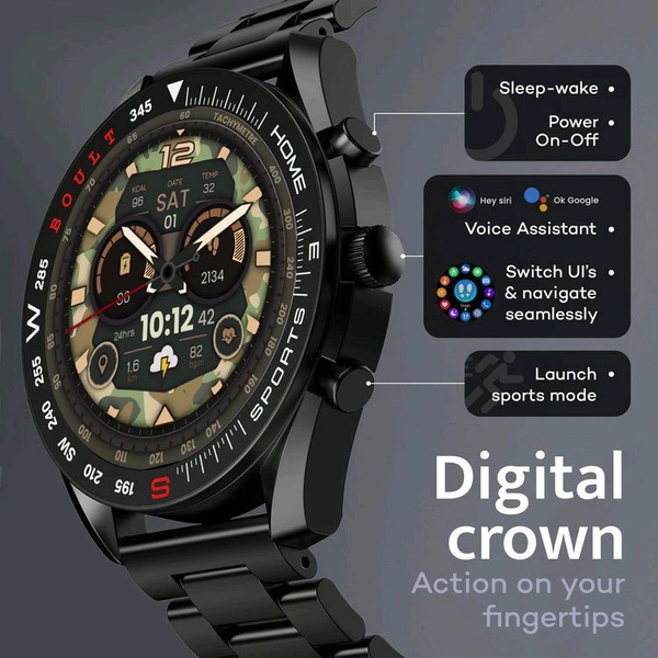 Boult Mirage - Yes, Tan, 1 Year