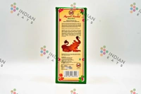 MYSORE SANDAL Body Wash with Loofah (200 ml)