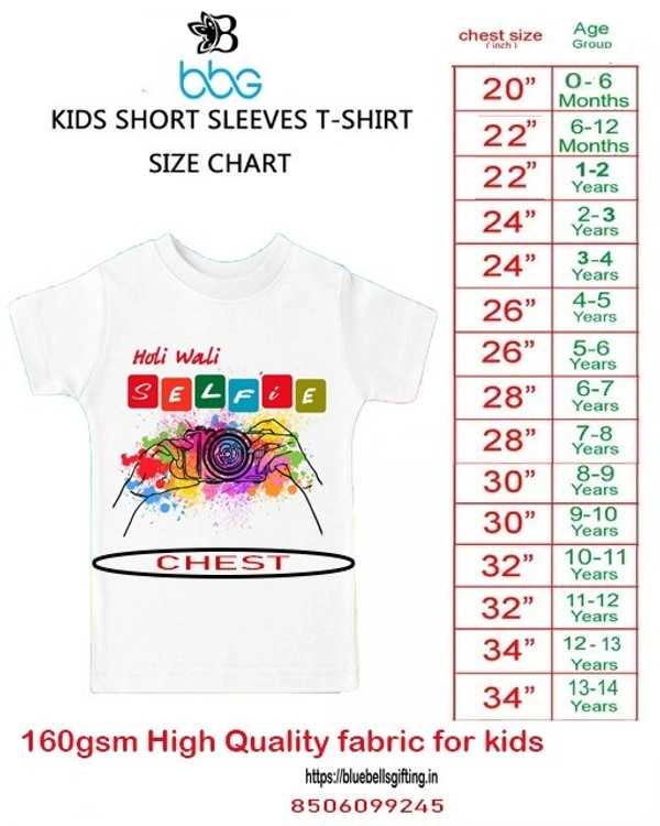 BBGMy First Holi Cocomelon Design Printed Holi Tshirt for 0-12 Months 160 gsm polyester - 0-6 Months