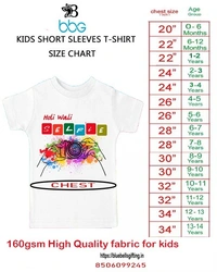 BBGMy First Holi Cocomelon Design Printed Holi Tshirt for 0-12 Months 160 gsm polyester - 0-6 Months