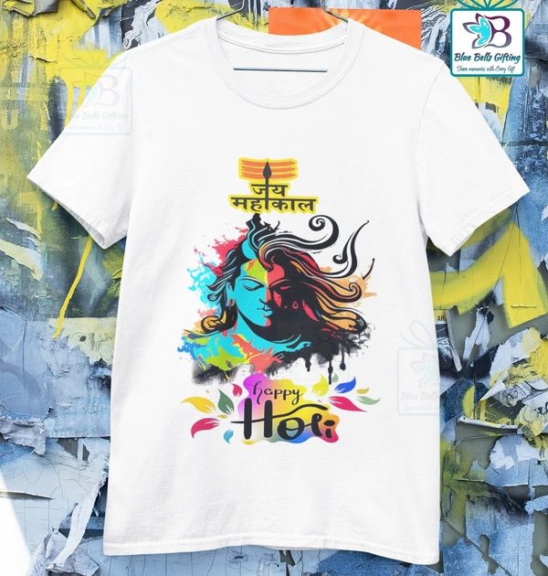 BBG Shivji printed holi polyester tshirt - L, 1