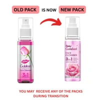 Dabur Gulabari Rose Glow Face Cleanser 100ml | For All Skin Types | 3-in-1 Cleanser | Cleans, Balances & Hydrates Skin | Gentle & Refreshing