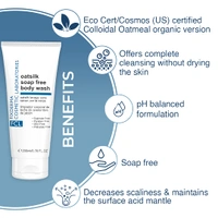 Fixderma Cosmetics Laboratories Fixderma Cosmetic Laboratories Oatsilk Soap Free Body Wash 200ml for Dry & Rough Skin | Relieves Itchy Skin | Nourishes & Hydrates | Suitable for Sensitive Skin