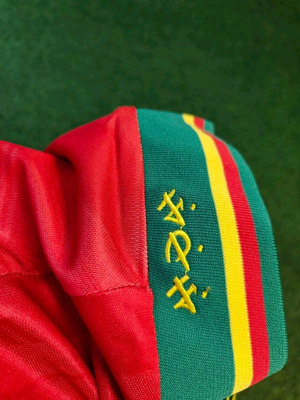 Retro Portugal 1992 Home Jersey - XL