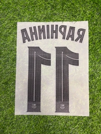 FC Barcelona 25/26 Away Official Print - RAPHINHA 11