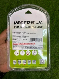 Vector X Resistance Band / Exercise Loop Band - Light Resistance
