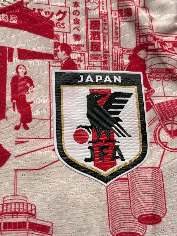 Japan Tokyo Edition special Kit Player Edition - M