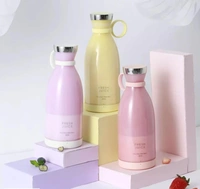 Electric Portable Mini Juicer Bottle