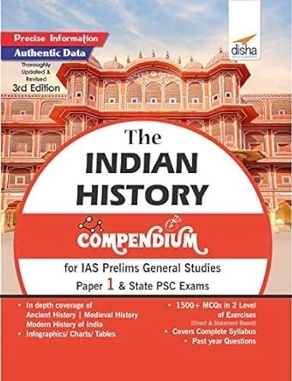 DIsha Publications The History Compendium for IAS Prelims General Studies Paper 1 & State Psc Exams 3 Edition (English, Paperback, unknown)