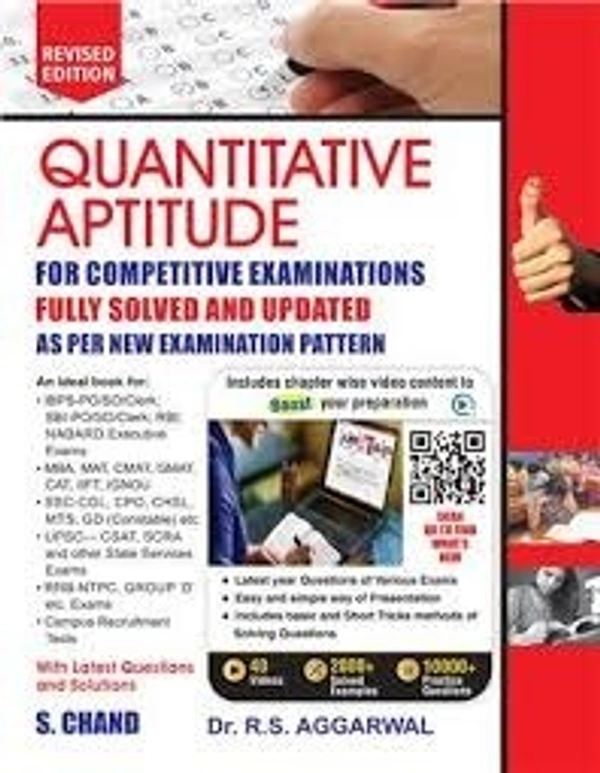 S. Chand Publishing Quantitative Aptitude for Competitive Examinations - Ravendra Namdev (English, Paperback, Aggarwal R. S)