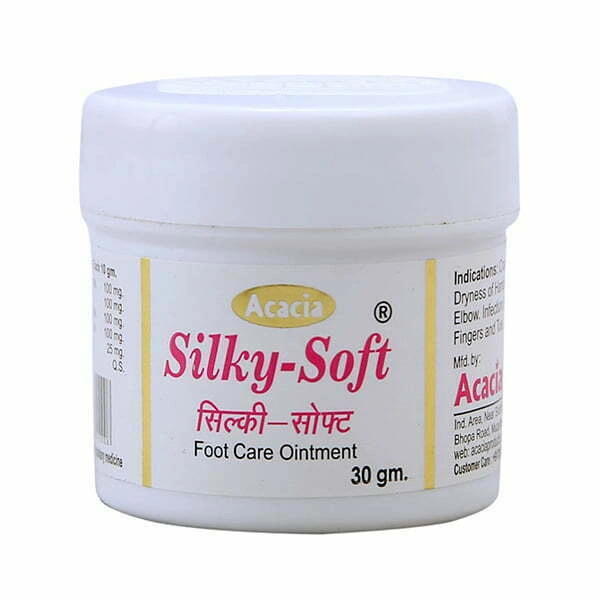 Acacia Silky Soft - 20 GM