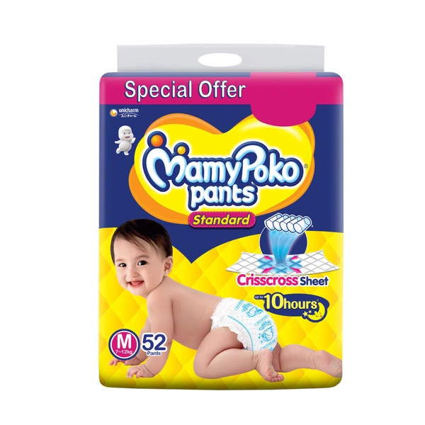 Mamypoko Pants Standers - M 52 Pants