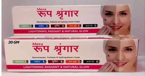 Roop Singar Natural Glow - 20 GM
