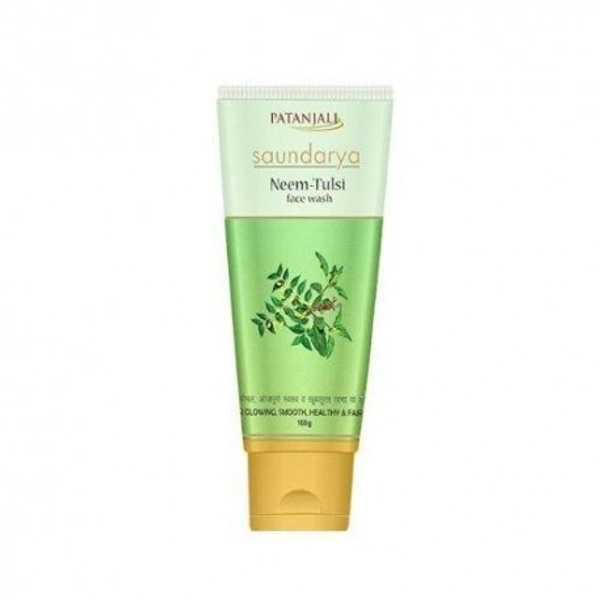 Patanjali Saundarya - 60 GM